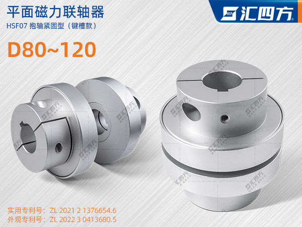 哪些因素會影響磁力聯(lián)軸器在工作中出現(xiàn)的問題？