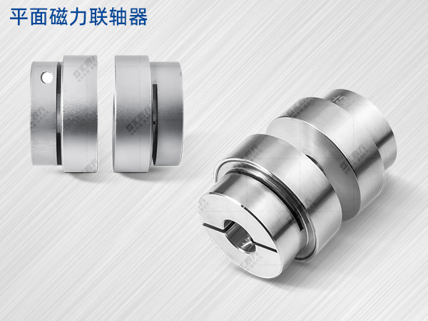 挑選磁力聯(lián)軸器要注意哪些重點(diǎn)？