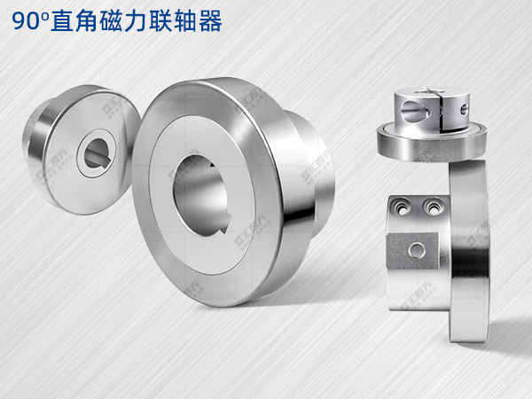 磁力耦合器的找正特性主要表現(xiàn)在哪幾個(gè)方面？