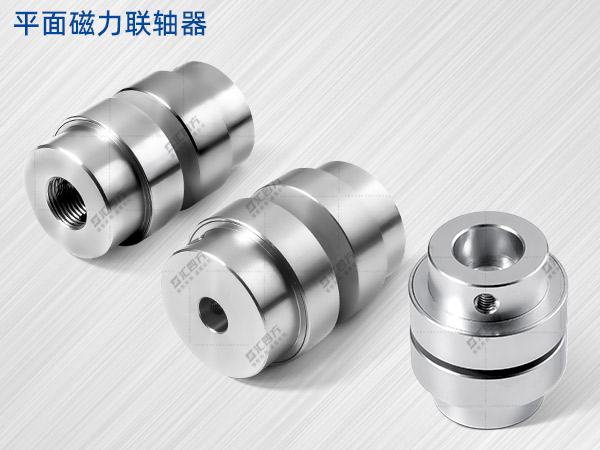 匯四方平面磁力耦合器扭矩你嫌小？定制做到200~300N.m